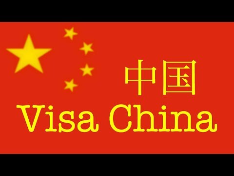 Video: Cómo Obtener Una Visa China