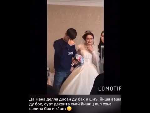 Йиша воши ду ❤❤😭😭