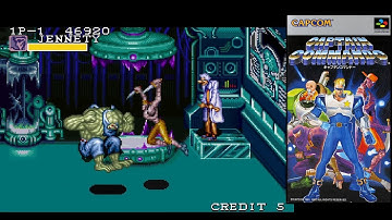 【SFC】キャプテンコマンドー Jennetyで難易度HARDクリア