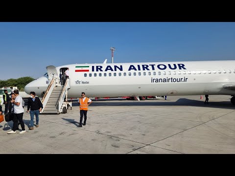 Video: Aeroporti in Iran