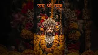 HareKaSahara#ShyamBhakt#KhatuDham#BabaShyam#ShyamStatus#KhatuNaresh#SanatanDharma#KhatuShyamJiStatus