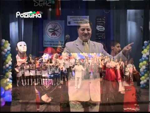 Васко Лазаров България Life Avi