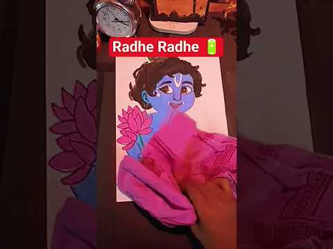 ⭐TYPE RADHE RADHE IN COMMANT ⭐/#arts #krushna #viralart #newtrend #radhakrishna