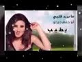 ما بريد البي لو ختم جرحو يطيب غ م ـزة أس ـم ـر ما بريد البي لو ختم جرحو يطيب غ م ـزة أس ـم ـر