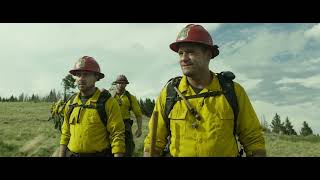 Only the brave
