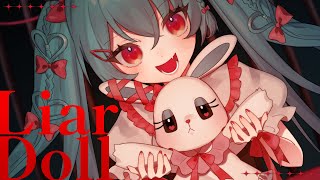 Liar Doll
