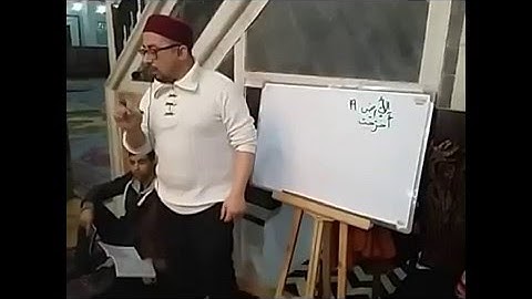 سورة الزلزلة