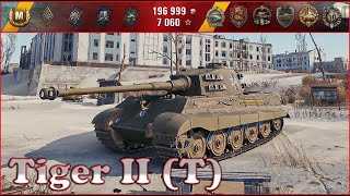 Tiger II (T) - World of Tanks UZ Gaming