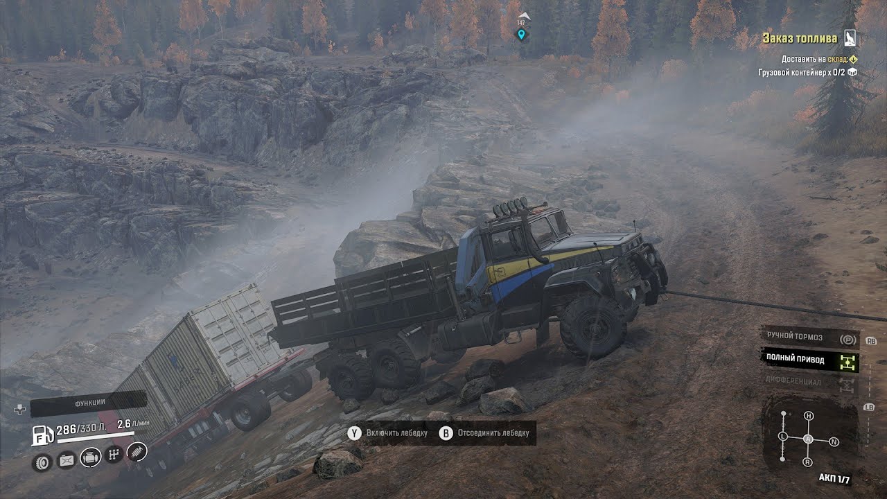 Snowrunner Xbox seriesX YouTube