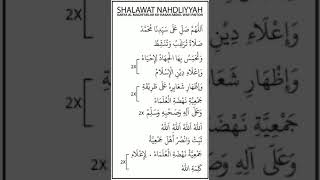 sholawat nahdliyyah || karya al maghfurlah KH HASAN ABDUL WAFI PAITON