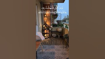 أقم الصلاة #ياسر_الدوسري #راحة_نفسية #ارح_قلبك #قرآن #تلاوة_خاشعة #ليطمئن_قلبك #quran #غزة #foryou