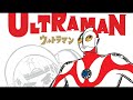 Ultraman's Lost Manga: The 60-Year Wait is Finally Over!