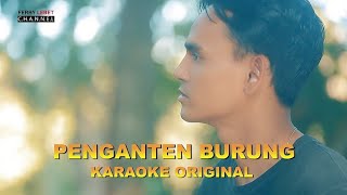 LAGU LOMBOK SASAK PENGANTEN BURUNG KARAOKE