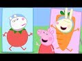 Peppa Pig en Español Episodios | Comida para las plantas 🍏Hábitos Saludables 🥕HD | Pepa la cerdita
