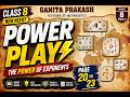 Class 8 Maths Chapter 2 | Power play | Part 1 | NCERT New Syllabus | Ganita Prakash