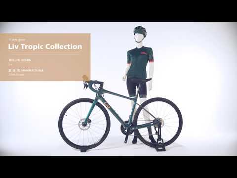 TAIPEI CYCLE d&i awards 2021 gold award winner – Liv Tropic Collection