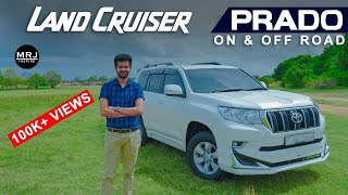 Toyota Land Cruiser Prado J150 Face lift Detailed Sinhala Review MRJ