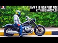 BMW R18 India First Ride Review 1800cc Boxer Beast! #Bikes@Dinos