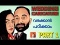 Wedding caricature tutorial part 1  malayalam  autodesk sketchbook