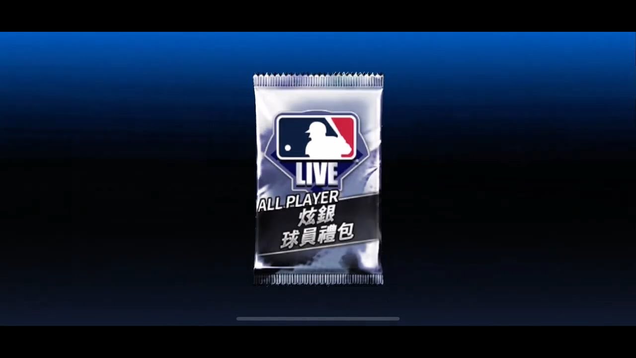 CronL 9 22 MLB 9 INNINGS 22 PART284 100 LIVE YouTube cronl-9-22-mlb-9-innings-22-part284-100-live-youtube