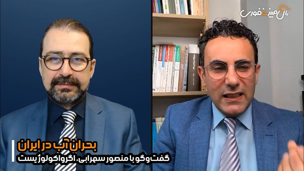 نقش حکومتها و «سیاست کشاورزی» در بحران آب امروز چه بوده است؟