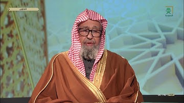 حكم تشغيل القرآن الكريم مع عدم الاستماع إليه