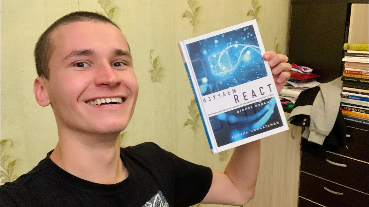 КАК РАЗРАБОТАТЬ ПРОГРАММНОЕ ОБЕСПЕЧЕНИЕ, ПОЗВОЛЯЮЩЕЕ ПЛАНИРОВАТЬ СВОЁ ...