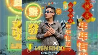 风夜行(Snow Jiang)[MSN RMX][Nak Vip]2024Vip