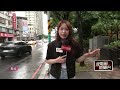 社會事件與治安