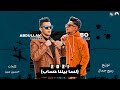 مهرجان لسا بيننا حساب شيطانه انتي مش انسانه عبدالله تربنه محمد بوبوس توزيع ربيع جمال 2021 مهرجان لسا بيننا حساب شيطانه انتي مش انسانه عبدالله تربنه محمد بوبوس توزيع ربيع جمال 2021