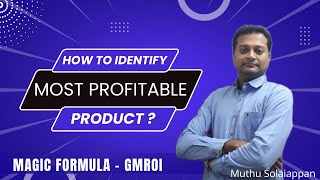 What is GMROI ? How to compare two different products performance ?