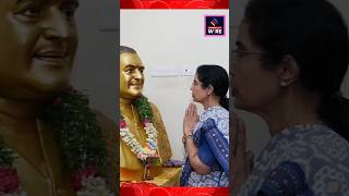 🔷 ఎన్టీఆర్ ట్రస్ట్ ఓపెన్ బుక్ 💥 ప్రతి లావాదేవీ ఆడిట్ ✔ పూర్తిగా పారదర్శకం 🔶 దాచేది లేదు