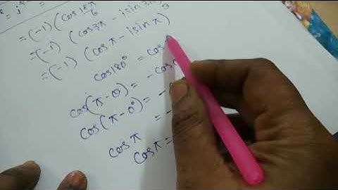 12th maths example 2.29