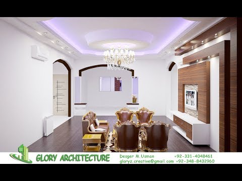 T V Lounge Ceiling Design Youtube