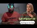 احترمتك أكثر حين رأت أنك لا تجري وراء أحد أيها الزوهري وهذا بالضبط ما جذبها إليك