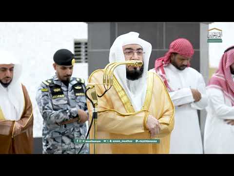 صلاة الفجر من الحرم المكي لفضيلة الشيخ د بندر بليلة 1 جمادى الآخرة 1447ه