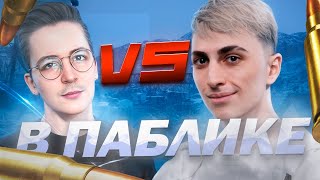 видео: ДЕСАУТ И РЕКРЕНТ ПОПАЛИСЬ ПРОТИВ ДРУГ ДРУГА В ПАБЛИКЕ ПАБГА! картинка: ДЕСАУТ И РЕКРЕНТ ПОПАЛИСЬ ПРОТИВ ДРУГ ДРУГА В ПАБЛИКЕ ПАБГА!