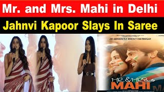Janhvi Kapoor Dazzles In Delhi For Mr. & Mrs. Mahi Promotions Pacific1News1