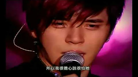 羅志祥＋羅媽媽－幾分—殘酷舞臺現場live版（清晰） - 天天要聞