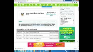 BISE DG Khan LAHORE FAISALABAD GUJRANWALA MULTAN SAHIWAL,  SARGODHA Board Inter Matric Result 2021 screenshot 3