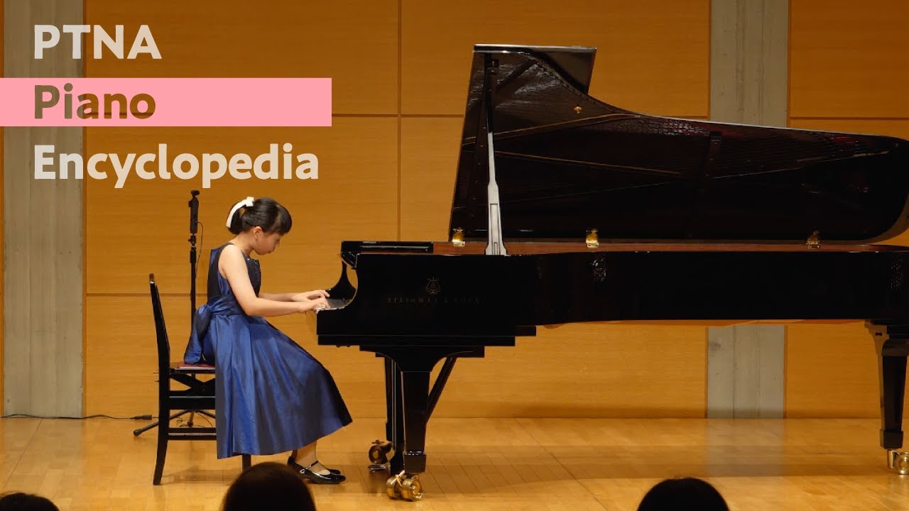 2025ピティナコンペ全国大会　C級　銀賞　33番　佐藤 由衣