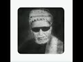 مقابلة إذاعية نادرة مع الإمام البيحاني