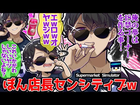 ぇんじぇる[お値段交渉⭕️]様 リクエスト 10点 まとめ商品 Amazon | カシオ 高校生向け電子辞書セット Ex-word XD-SR47CCWE