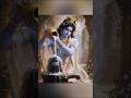 श्री कृष्ण कहते हैं उस दिन हमारी सारी परेशानियाँ खत्म हो जायेगी जिस दिन हमें पता चलेगा#krishnastatus