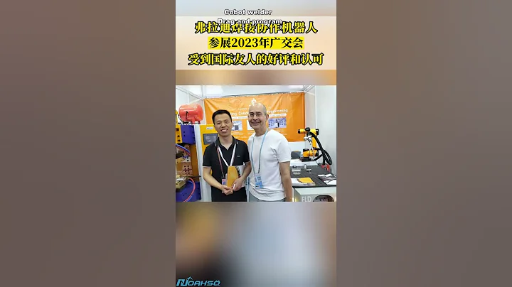 6 Axis Robot Arm Cobot #cobotwelder #weldingcobot #weldingrobot #jocrt