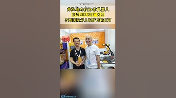 6 Axis Robot Arm Cobot #cobotwelder #weldingcobot #weldingrobot #jocrt