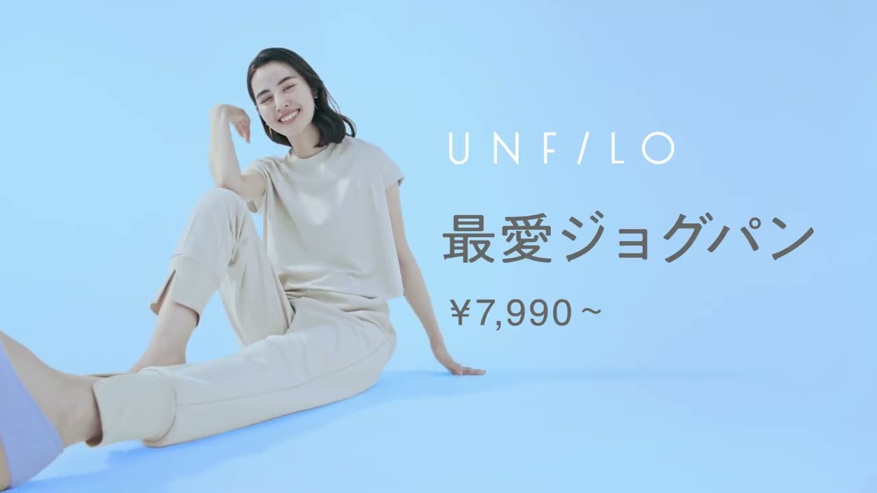 オンワード「UNFILO」