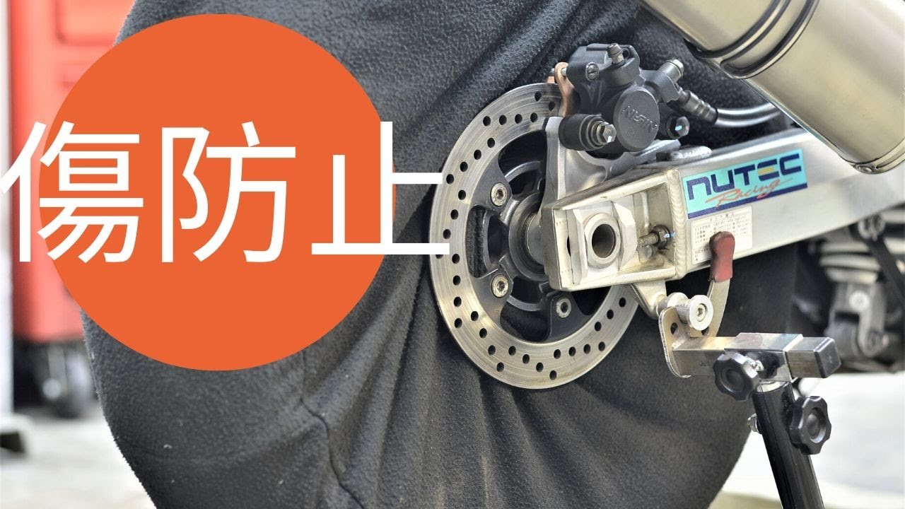 メンテ・整備】バイク整備 ホイール交換 タイヤ交換 リアサス