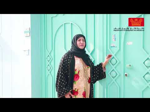 كلمة الأستاذة شيخة محمد الحاي كاتبة وباحثة في مجال التراث يوم المرأة الإماراتية