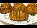 Картошка Гармошка / Baked Potatoes Recipe / Запеченная Картошка в Духовке / Простой Рецепт